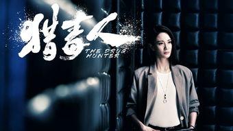 吕云鹏爆料视频播放,揭秘事件背后真相 第3张 吕云鹏爆料视频播放,揭秘事件背后真相 第3张