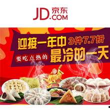 食物今日爆料图片大全,图片大全带你领略各式美味佳肴 第1张 食物今日爆料图片大全,图片大全带你领略各式美味佳肴 第1张